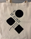 Bag 2018